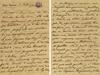Primeres dues pàgines de la Carta de Joan Maragall a Anton Roura, del 5 de febrer de 1892 (mrgll-Mss. 6-54-5)