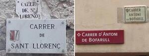 Plaques on es mostren els noms dels carrers en castellà -les plaques més antigues- i en català.